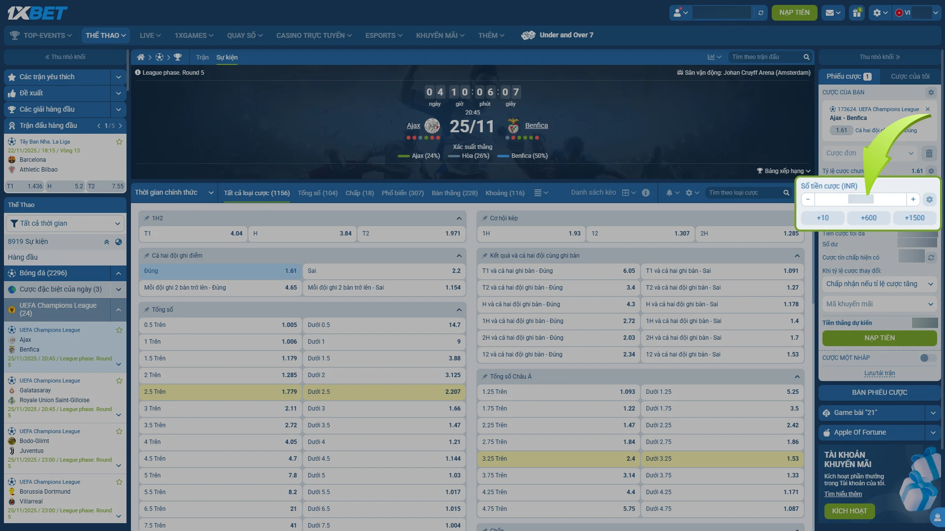 Nhập số tiền cược cho sự kiện trên 1xbet.